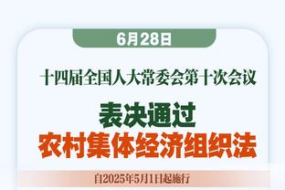 穆帅笑谈巴洛特利：中场叮嘱了14分钟，下半场1分钟他就领红牌！