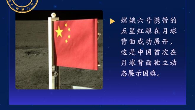 杨毅谈狼掘：裁判在系列赛场场向着客队 这事只在那屋见得着