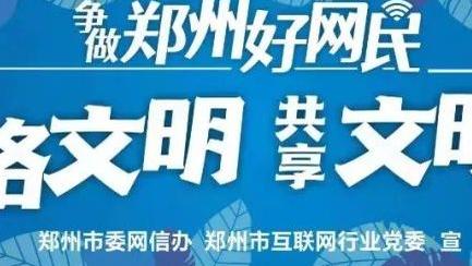 必威官方网址是什么截图2