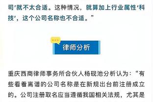 近6个赛季国王杯由6支不同球队夺冠：皇马、巴萨、毕巴在列